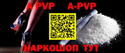 кокаин колумбия Наро-Фоминск