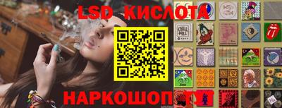 меф VHQ Нарткала