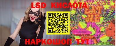 mdma Нальчик