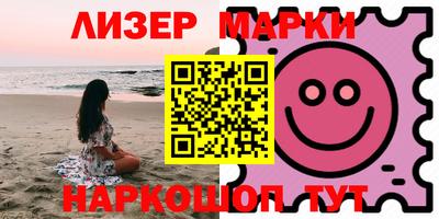 mdma Нальчик