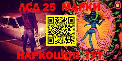 mdma Нальчик