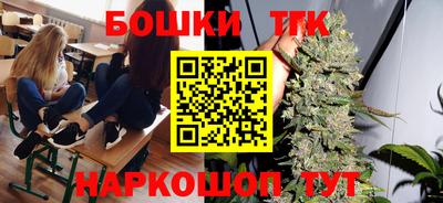 mdma Нальчик