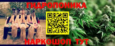 кокаин колумбия Наро-Фоминск