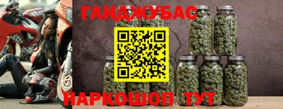 mdma Нальчик