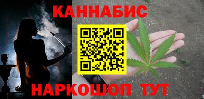 меф VHQ Нарткала