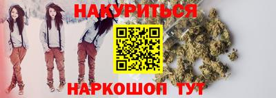 кокаин колумбия Наро-Фоминск