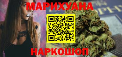 кокаин колумбия Наро-Фоминск