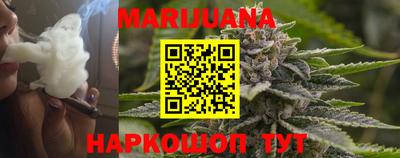 mdma Нальчик