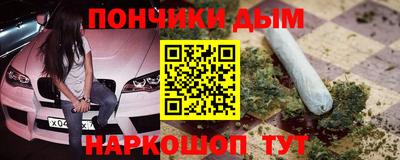 кокаин колумбия Наро-Фоминск