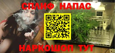 меф VHQ Нарткала