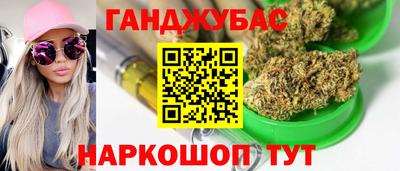 меф VHQ Нарткала