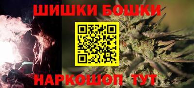 меф VHQ Нарткала