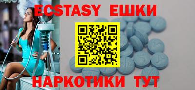 кокаин колумбия Наро-Фоминск
