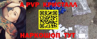 mdma Нальчик