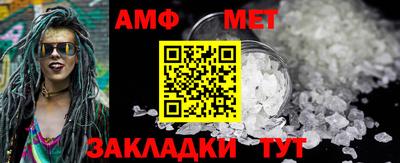 mdma Нальчик