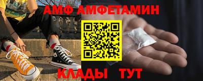 кокаин колумбия Наро-Фоминск