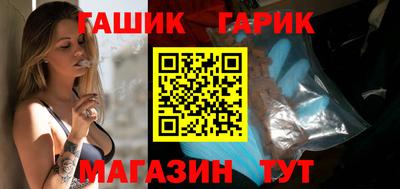 меф VHQ Нарткала