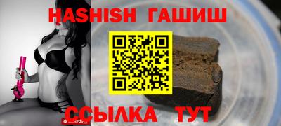 кокаин колумбия Наро-Фоминск